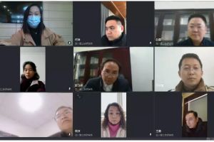 成都中專學校四川理工技師學院召開疫情防控干部視頻工作會