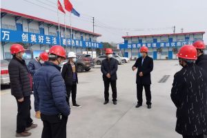 成都中職院校四川理工技師學院召開學府校區(qū)復工現場專題會