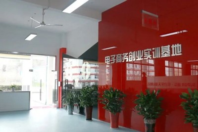 綿陽職業(yè)技術學院管理工程系專業(yè)介紹
