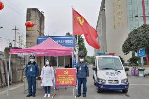 四川高職院校領(lǐng)導到四川文化藝術(shù)學院檢查指導疫情防控工作