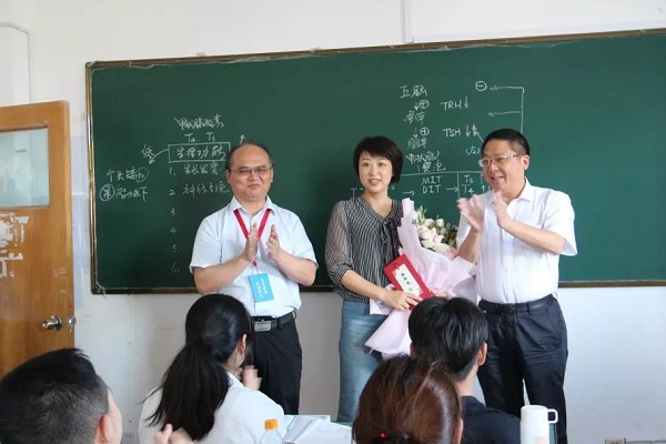 四川師范大學(xué)幼師學(xué)院