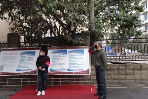 四川金堂中學下沉社區(qū)戰(zhàn)疫情