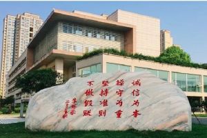 四川高職院校|相關(guān)領(lǐng)導(dǎo)到四川財(cái)經(jīng)職業(yè)學(xué)院督查疫情防控工作