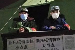 四川高職院校新聞|四川信息職業(yè)技術(shù)學(xué)院共抗疫情