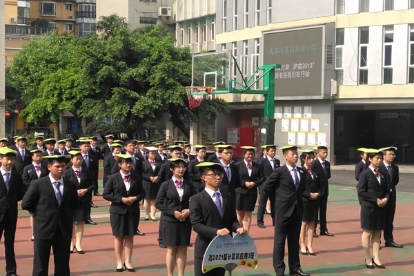 四川師范大學(xué)幼師學(xué)院提示：關(guān)于我省招生考試近期工作安排通告