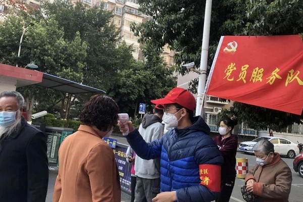 成都希望職業(yè)學(xué)校眾志成城抗疫情