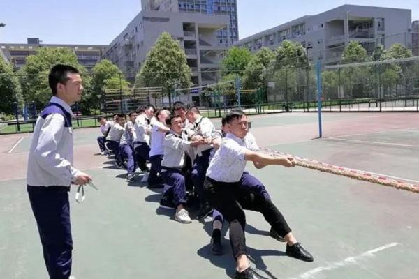 成都技師學院