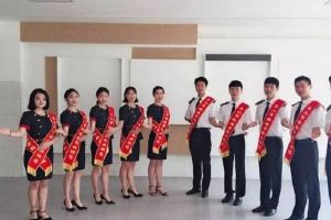 樂山市旅游學(xué)校海員海乘的“軍體之旅”