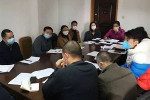 四川職業(yè)高中學(xué)校新聞|成都鐵路衛(wèi)生學(xué)校召開第三次專題會(huì)議