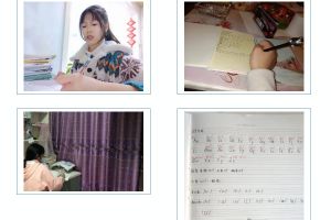 聚焦成都中專學(xué)校|四川五月花技師學(xué)院線上教學(xué)