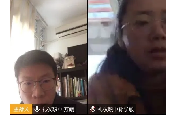 成都中職院校
