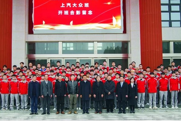 四川汽車職業(yè)技術學院工學結合班介紹
