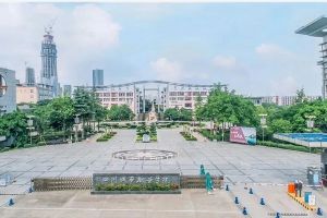 四川中職院校來了!四川城市職業(yè)學院怎么樣