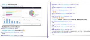 四川職業(yè)高中城市技師學院供應鏈大賽校內(nèi)選拔賽圓滿落幕