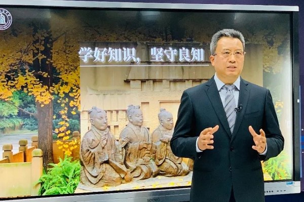 成都高中學(xué)校石室中學(xué)校長田間