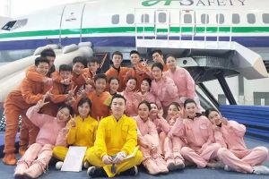 成都中專學校怎么樣 成都東星航空旅游專修學院就業(yè)明星史明超