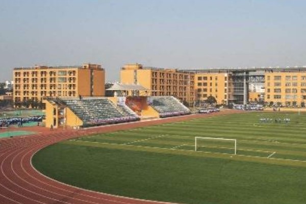 中國五冶大學(xué)