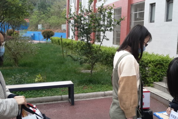 2020年四川師范大學(xué)幼師學(xué)院迎開學(xué)