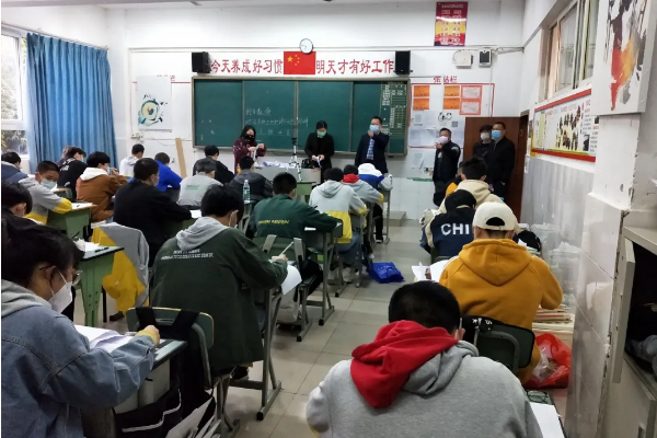 成都中職院校