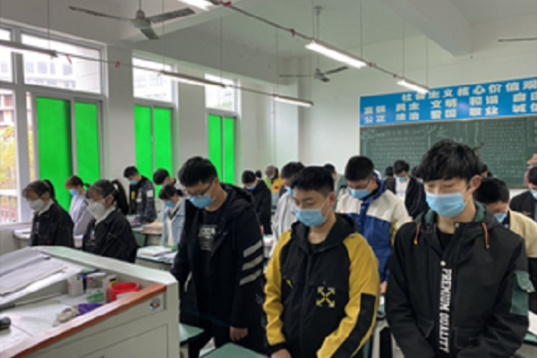 四川職業(yè)高中