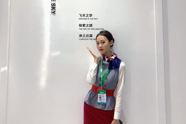 成都中職院校