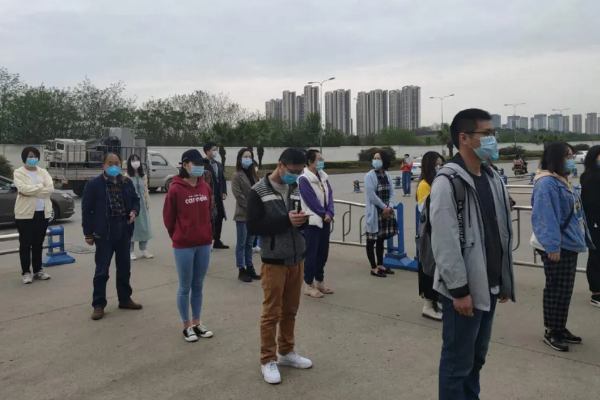 成都中專學校