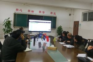 四川中職學(xué)校成都希望職業(yè)學(xué)校舉行高三成績分析會(huì)