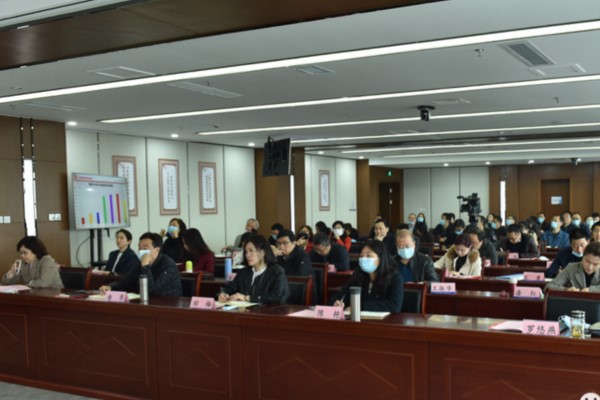 成都技師學院召開2020年從嚴治黨專題會