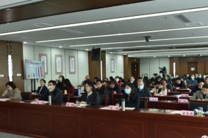 四川中職院校成都技師學(xué)院召開2020年從嚴(yán)治黨專題會