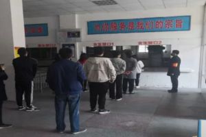 成都中專學(xué)校四川五月花技師學(xué)院開學(xué)防控演練