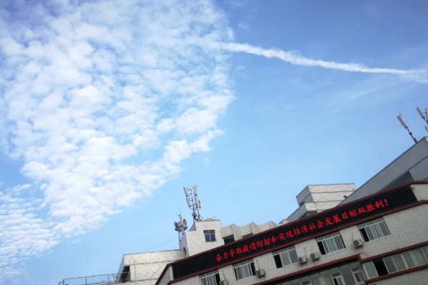 四川職業(yè)高中
