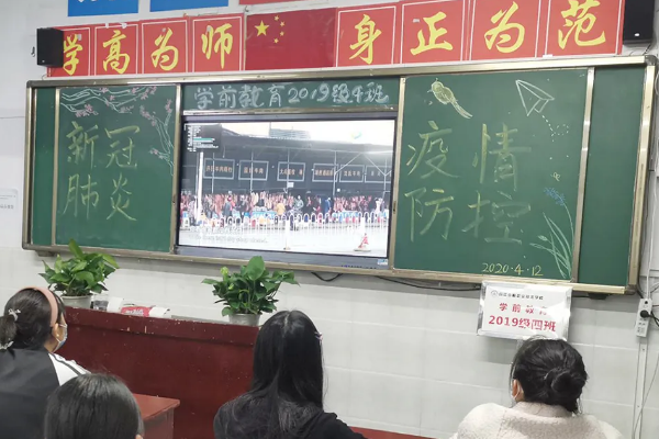 成都中專學(xué)校