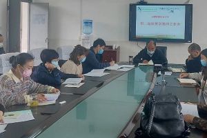 成都高中學(xué)校成都樹德懷遠(yuǎn)中學(xué)平安歸來(lái)