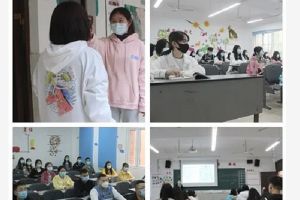 四川中職院校成都五月花高級(jí)技工學(xué)校開學(xué)第一課