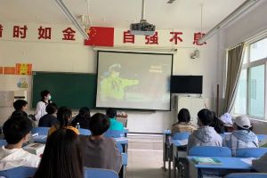 四川中職院校成都華商理工職業(yè)學(xué)校開(kāi)學(xué)第一課