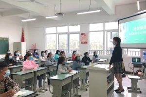 成都中專學(xué)校四川理工技師學(xué)院開學(xué)第一課