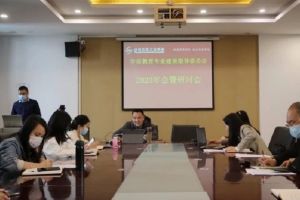 成都職業(yè)院校成都石化工業(yè)學(xué)校推進(jìn)示范校建設(shè)