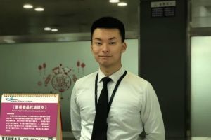 成都東星航空學(xué)院蔣應(yīng)凱——成都職業(yè)院校就業(yè)明星