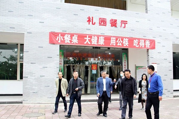 成都中專學(xué)校新聞