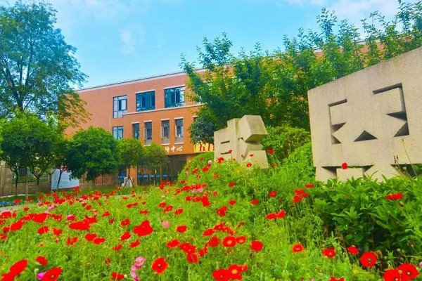 四川五月花技師學院