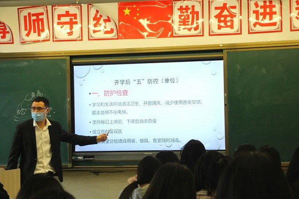 成都希望職業(yè)學(xué)校