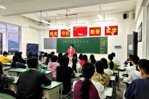 四川職業(yè)高中四川師范大學幼師學院開展安全教育活動