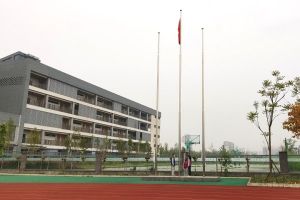 成都中職學校四川師范大學幼師學院領導國旗下講話