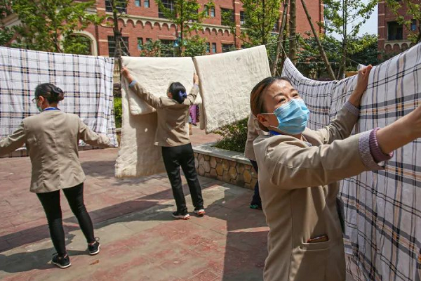 成都中專學校