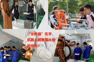 電子技術(shù)應(yīng)用專業(yè)就業(yè)怎么樣 四川五月花技師學(xué)院專業(yè)介紹