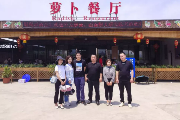 天府新區(qū)信息職業(yè)學(xué)院