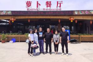 四川中職院校天府新區(qū)信息職業(yè)學(xué)院振興鄉(xiāng)村