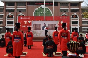 成都高中學校崇慶中學舉行建校101周年慶