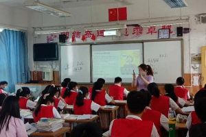 成都高中學(xué)校交流促成長——壽安中學(xué)開展名師活動(dòng)