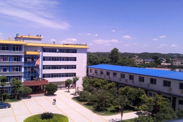 中國(guó)五冶大學(xué)
